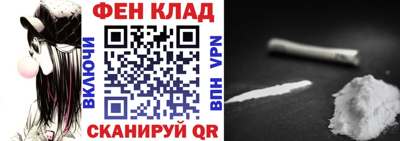 хочу наркоту  hydra рабочий сайт  Amphetamine Розовый  Приморск 