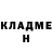АМФЕТАМИН 97% Kanti Kanti