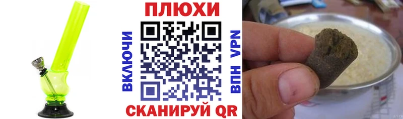 ГАШ Ice-O-Lator  Приморск 
