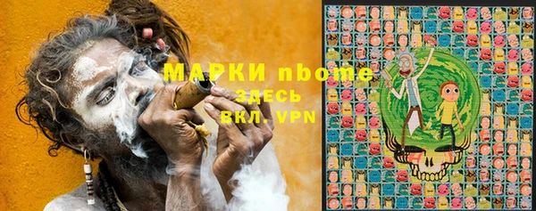 кокаин колумбия Алексин