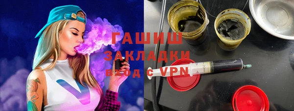 экстази Алзамай