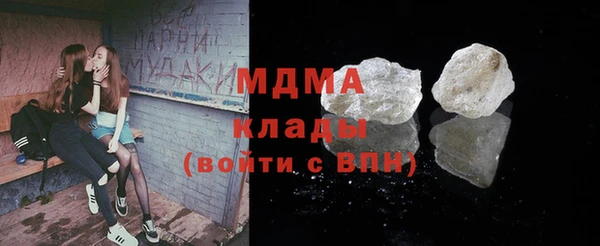 spice Алексеевка