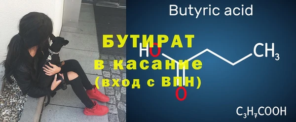 синтетический гашиш Кинешма