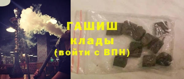 кокаин колумбия Алексин