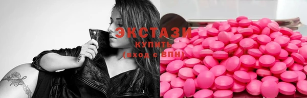 spice Алексеевка