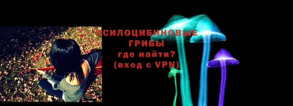 экстази Алзамай