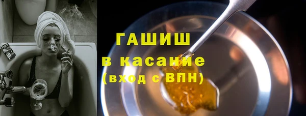 кокаин колумбия Алексин