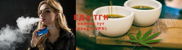 spice Алексеевка