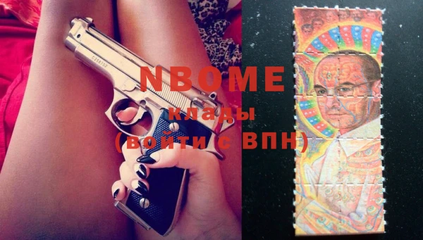 spice Алексеевка