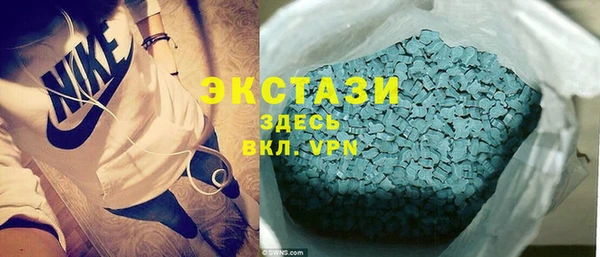 spice Алексеевка