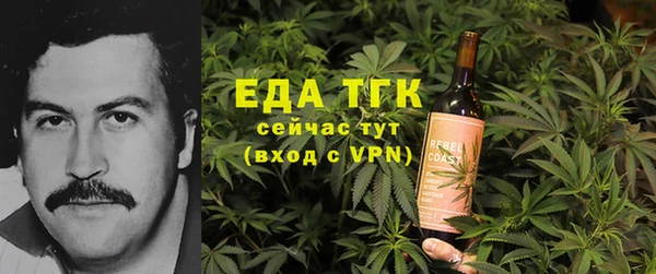 кокаин колумбия Алексин