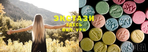 первитин Киреевск