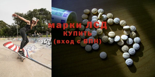 spice Алексеевка