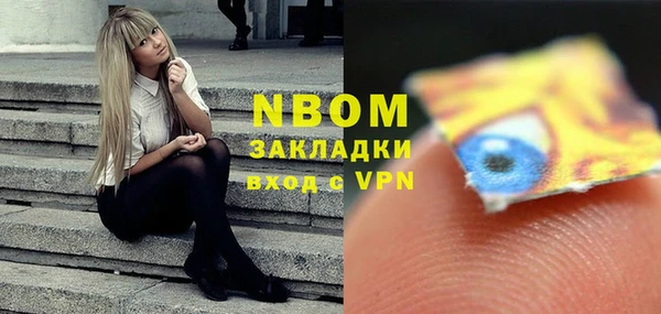 spice Алексеевка
