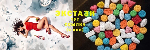 spice Алексеевка