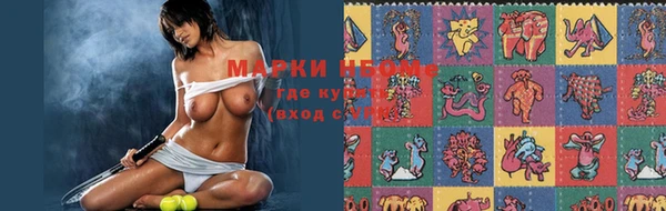 spice Алексеевка