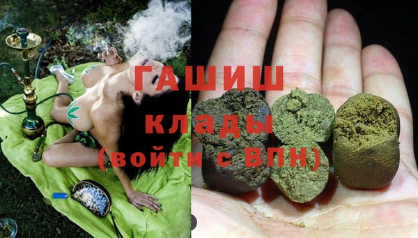 экстази Алзамай
